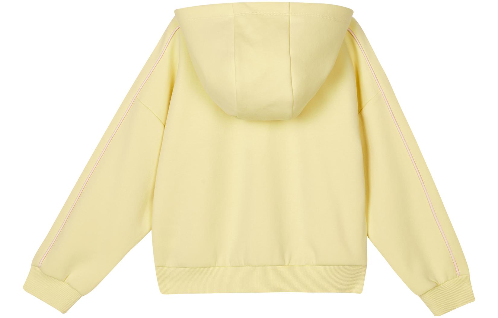 (GS) Skechers Casual Series Graphic Knitted Jacket 'Yellow' L323G043-0352