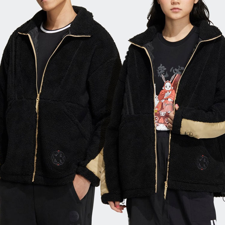 adidas Jacket 1Q1580