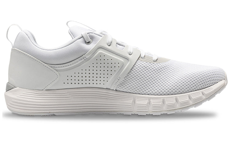 Under Armour HOVR CTW Knitted White 3022427-101