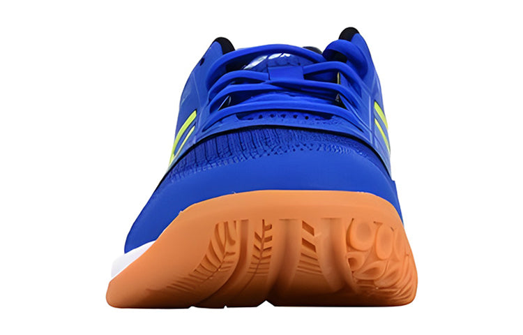 ASICS Gel-Rocket 8 'Imperial Blue' B706Y-4589