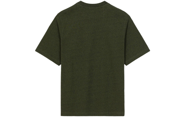 KENZO Tiger Head Pattern Printing Loose Round Neck Short Sleeve Dark Green FB62TS947401-50