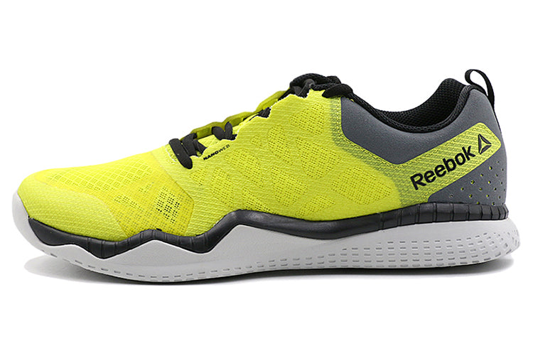 Reebok Zprint Train Yellow AR3254