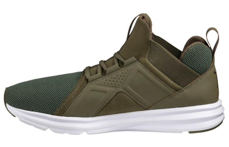 PUMA Enzo Mesh Green 190015-03