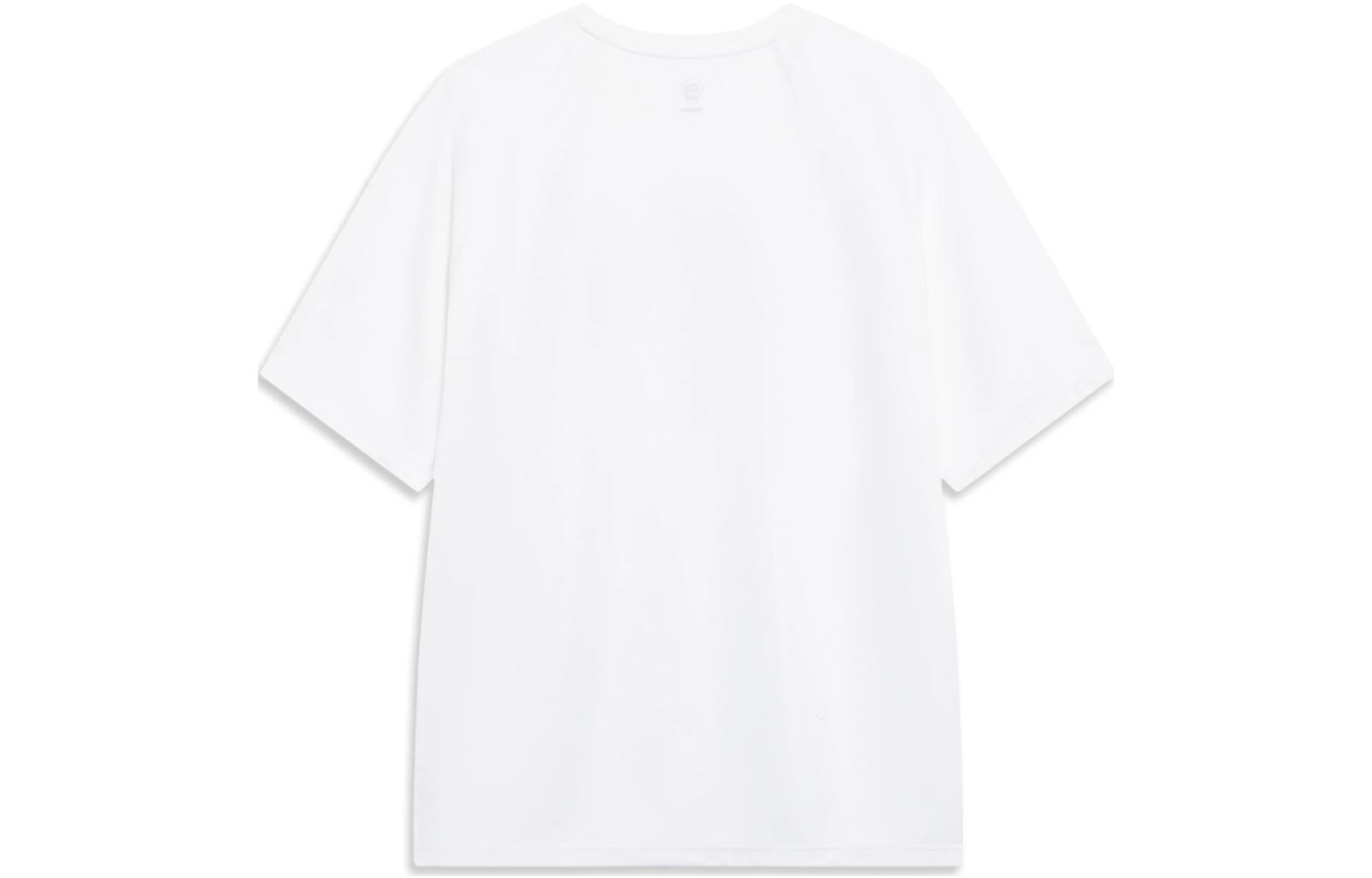 Li-Ning BadFive Logo T-shirt 'White Blue' ATST087-1