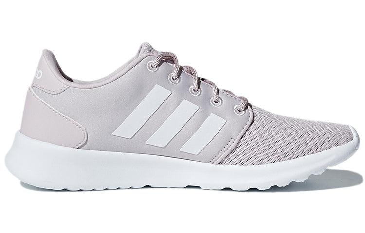 (WMNS) adidas QT Racer 'Ice Purple' B43758
