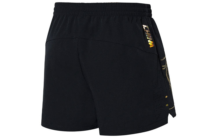 Li-Ning Tokyo Olympic Table Tennis Shorts 'Black' AAPR365-1