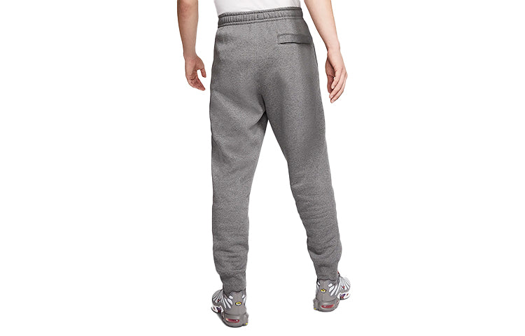 Nike MENS Sportswear Club Fleece Casual Ankle Banded Sports Pants Grey Dark gray BV2672-071