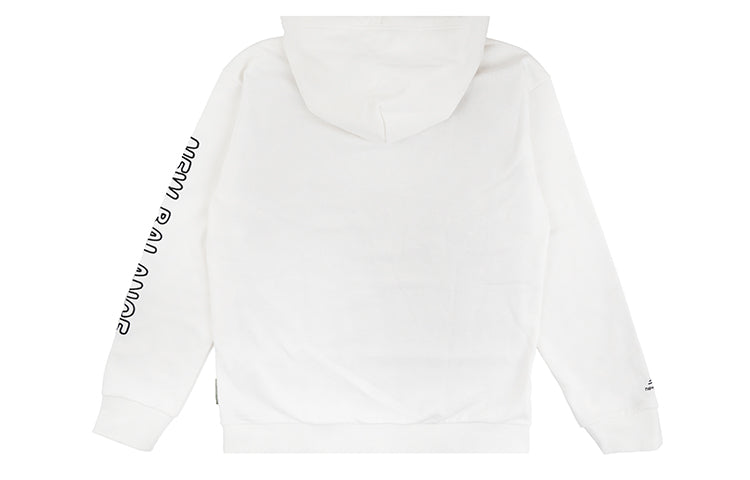 New Balance x JHl Printing Graphic Hoodie Asia Sizing 'White' NCA89043-IV