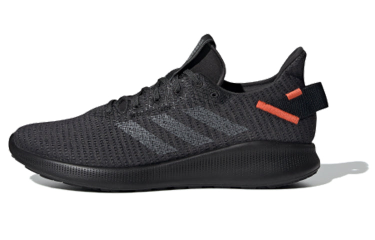 adidas SenseBounce+ Street 'Grey Active Orange' G27274