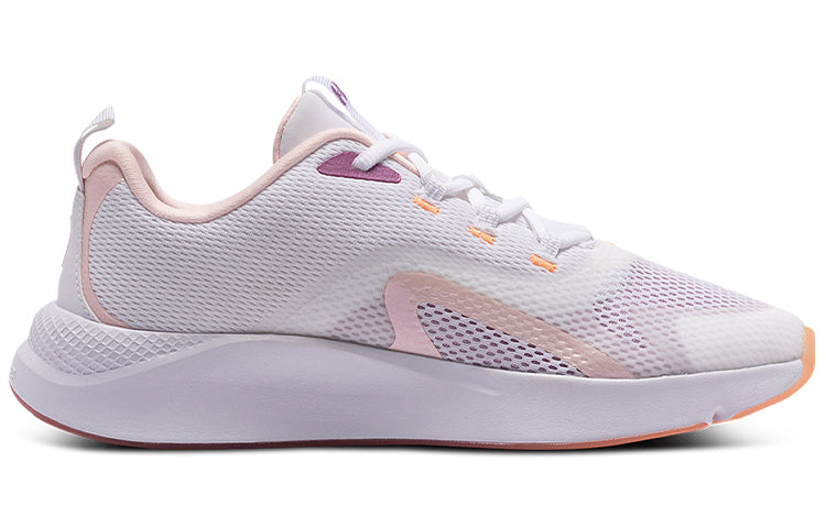 (WMNS) Under Armour Charged RC 'Color Shift - White' 3023659-100