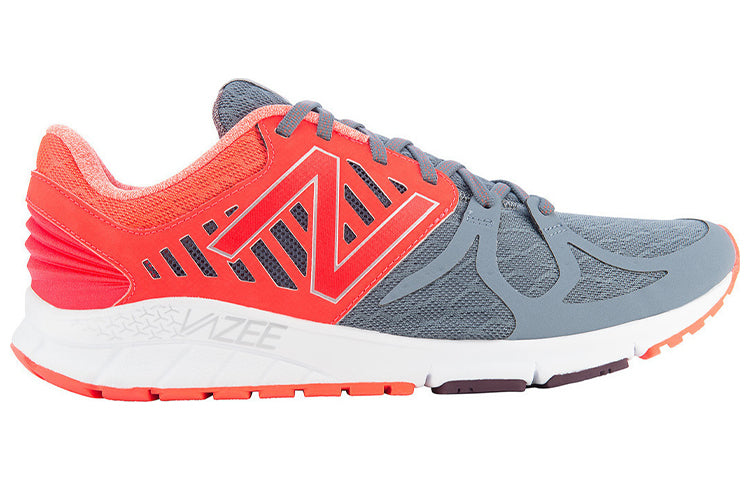 New Balance FuelCore Rush 'Grey Red' MRUSHRO