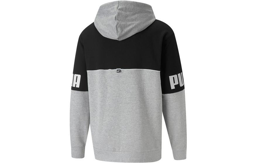 PUMA Full Zip Jacket 'Grey' 673505-04