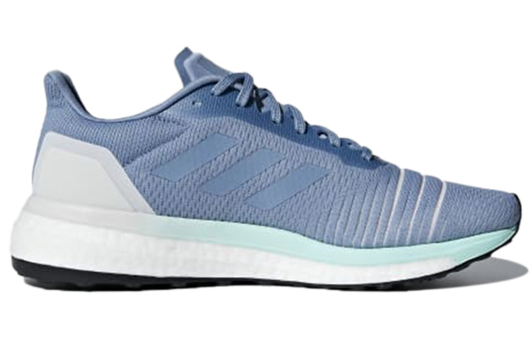 (WMNS) adidas Solar Drive 'Raw Grey' AC8140