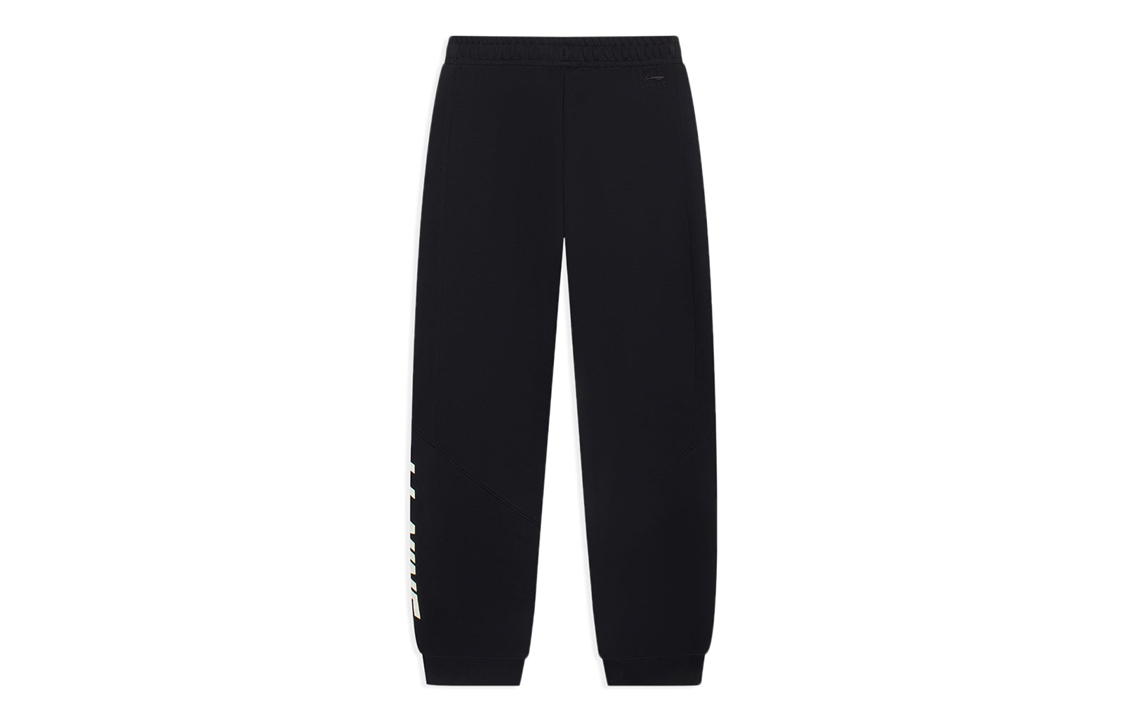 Li-Ning Logo Sports Sweatpants 'Black' AKLT059-2