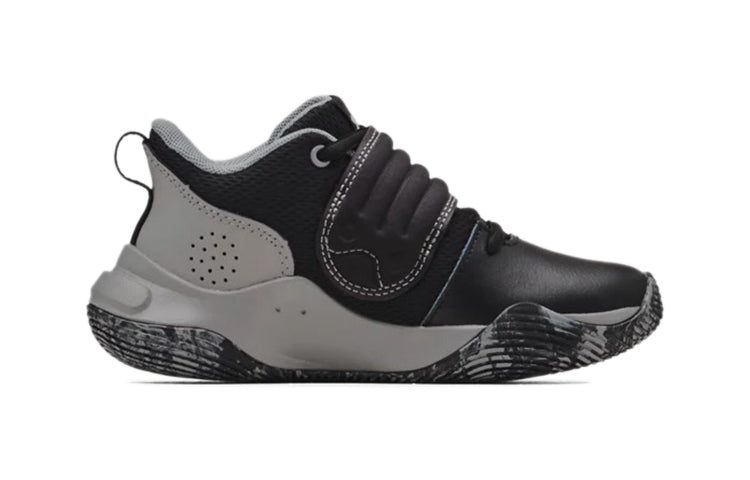 (PS) Under Armour Zone BB 'Black Concrete' 3024263-001