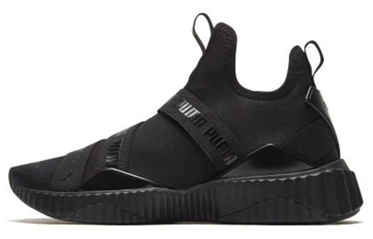 (WMNS) Defy Mid Glossy Training Shoes 193058-01