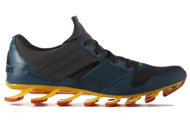 adidas Springblade Solyce 'Mineral' AQ5240