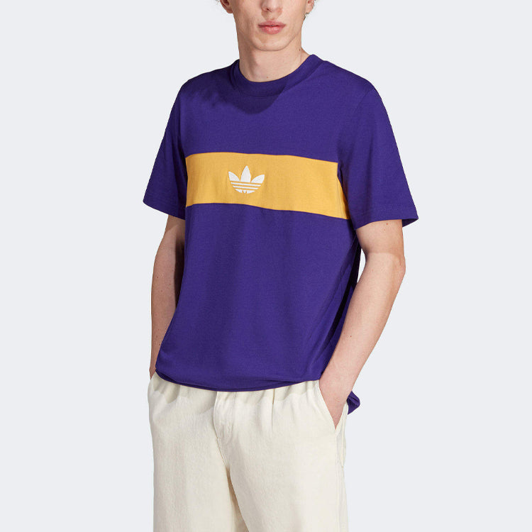 adidas originals NY Cutline T-shirt 'Collegiate Purple' IJ5959