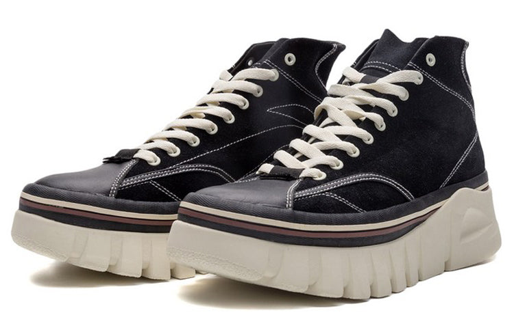 Li-Ning Wave Boot 'Black' AGCQ209-2