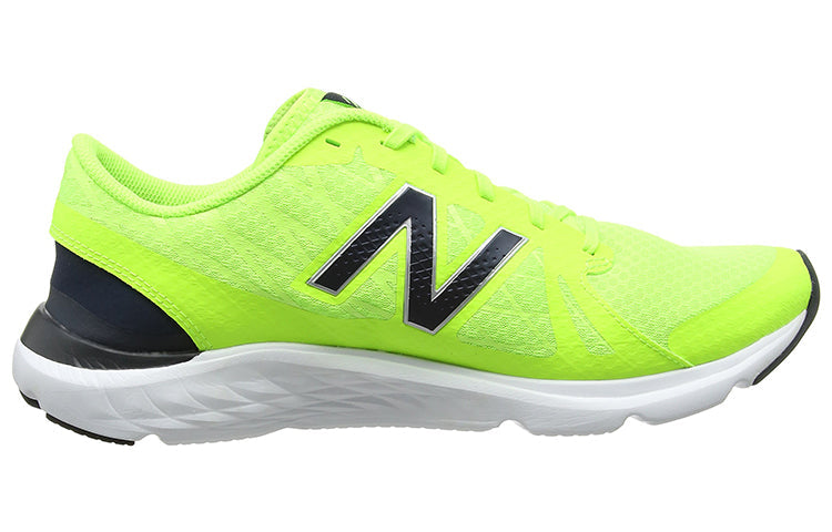 New Balance 690 Low-Top Green M690RT4