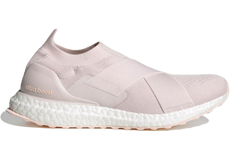 (WMNS) adidas Ultraboost Slip-On DNA 'Orchid Tint' GZ9847