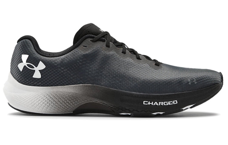Under Armour Charged Pulse 'Black White' 3023020-002