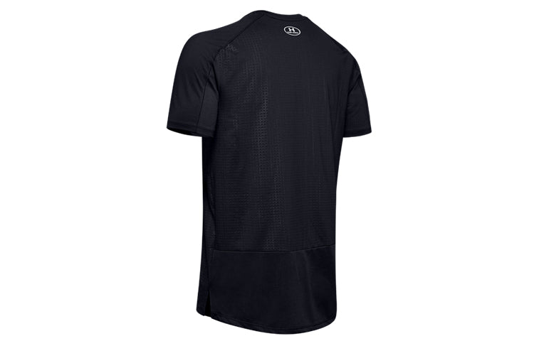 Men's Under Armour MK-1 Emboss Training Sports Black 1345248-001