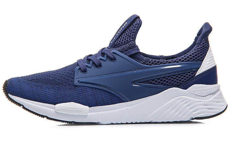 Li-Ning Exceed 'Blue White' AGCM033-4