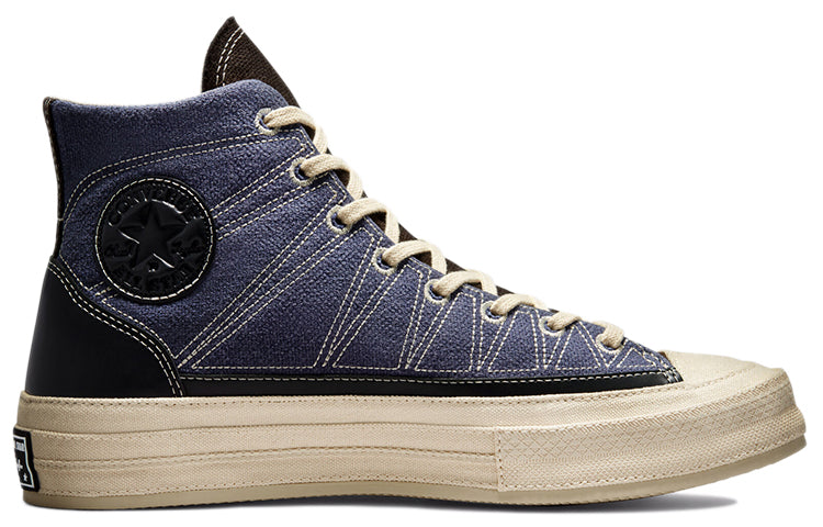 Converse Chuck 70 High 'Cozy Granola - Brindle Brown Steel' 171548C