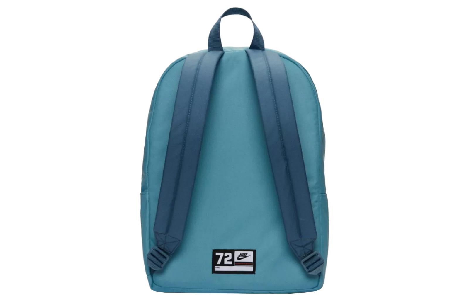 Nike Logo Blue BA5928-424