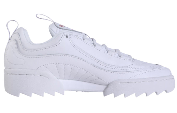 Reebok Rivyx Ripple 'White' DV6619