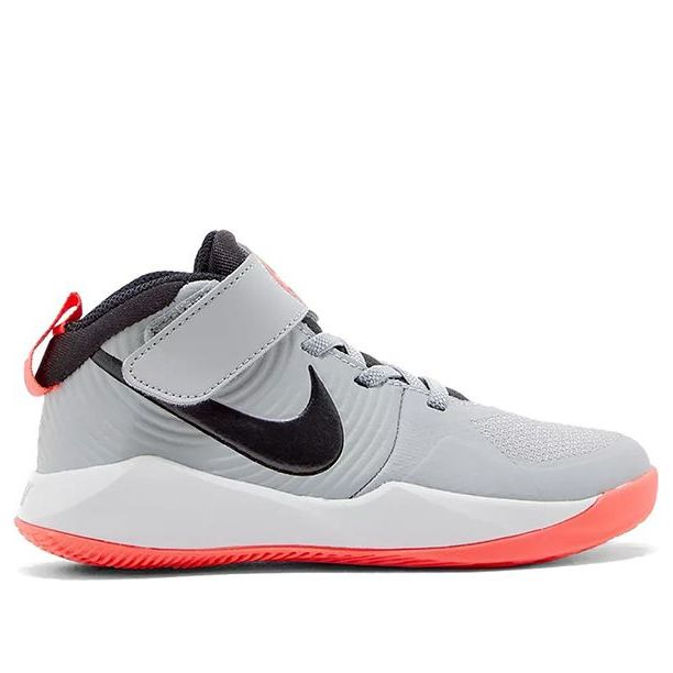 (PS) Nike Team Hustle D 9 'Gray Orange' AQ4225-007