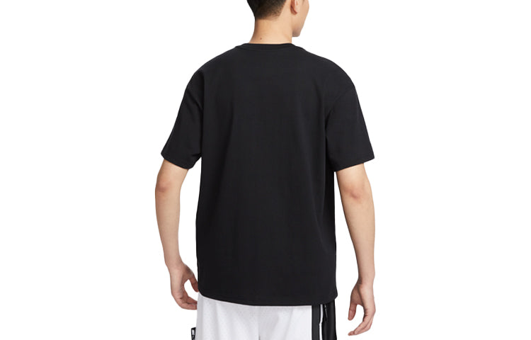 Nike Dri-FIT My Life Basketball T-Shirts 'Black' FN3706-010