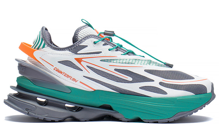 Li-Ning Countflow Wu Xing Xingshan V3 'White Grey Green' AGLS145-3
