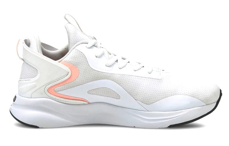 (WMNS) PUMA Softride Rift Tech Low-Top Sneakers White 193748-08