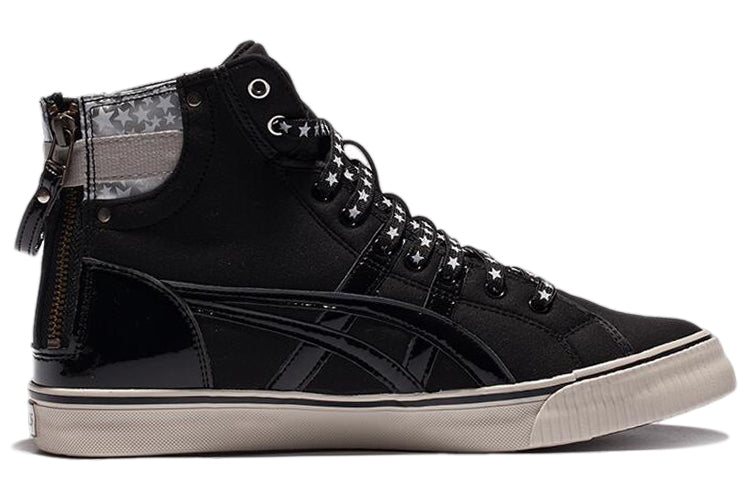 ASICS Double Clutch Sneakers Unisex Black/White H54XJ-9090