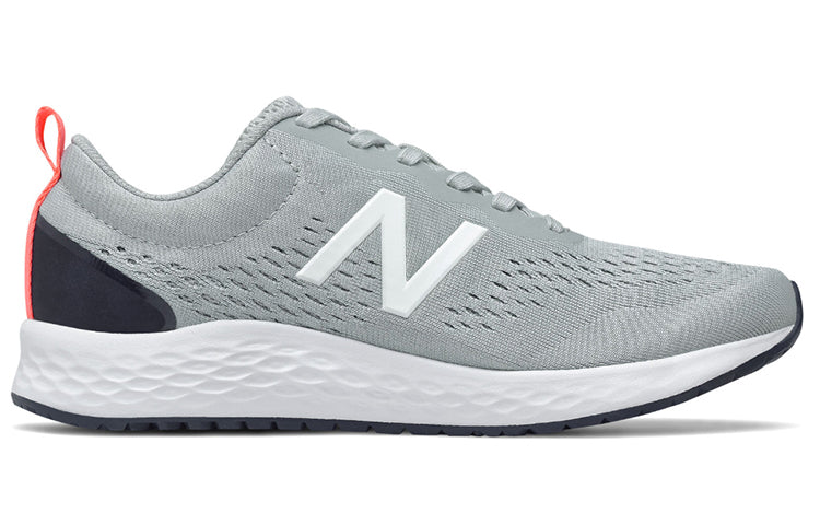 (WMNS) New Balance Fresh Foam Arishi v3 'Grey' WARISSG3