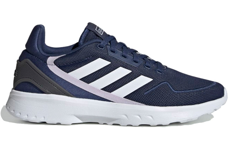 (WMNS) adidas neo Nebzed Blue/White EG3717