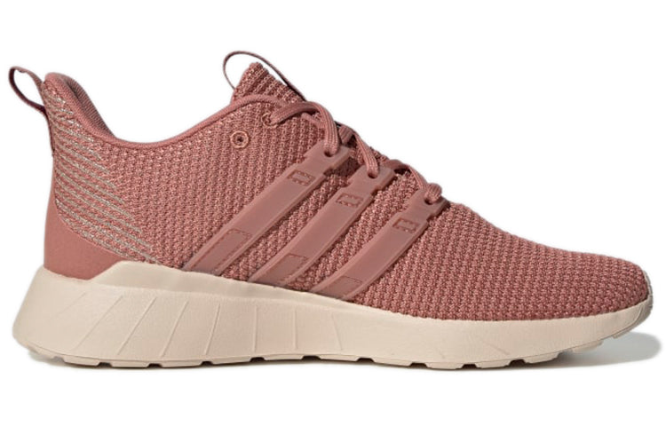 (WMNS) adidas Questar Flow 'Pink Beige' EE8244