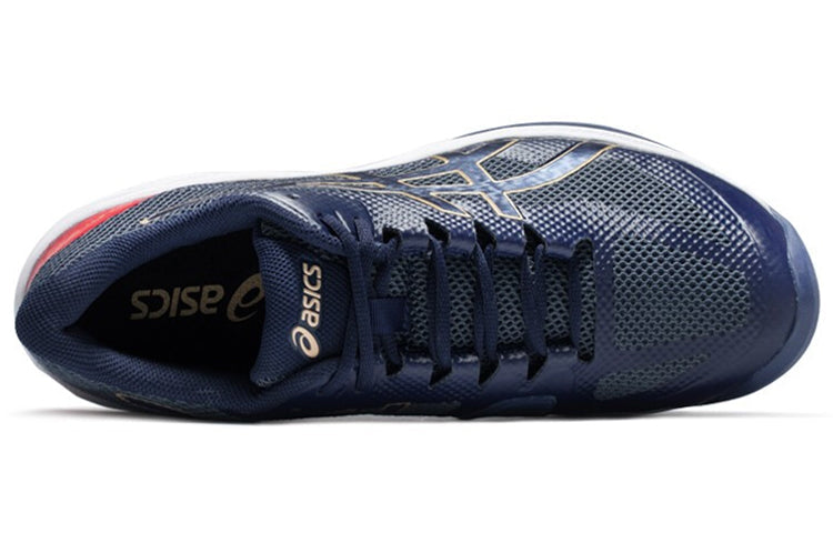 ASICS Court Speed FF 'Peacoat' 1041A092-401