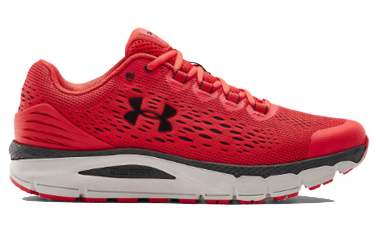 Under Armour Charged Intake 4 Red 3022591-600