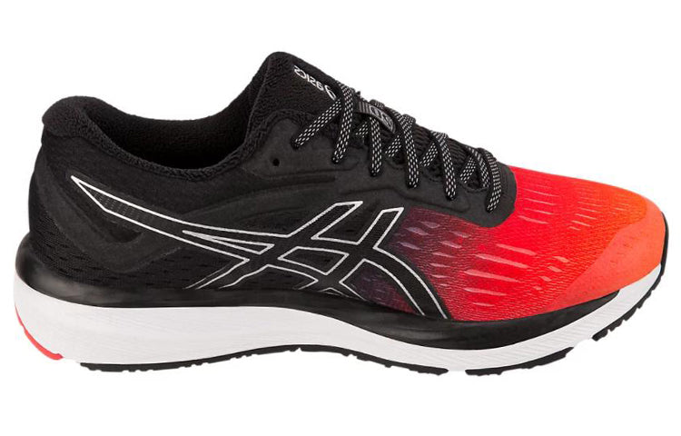 ASICS Gel-Cumulus 20 SP 'Burgundy' 1011A137-600
