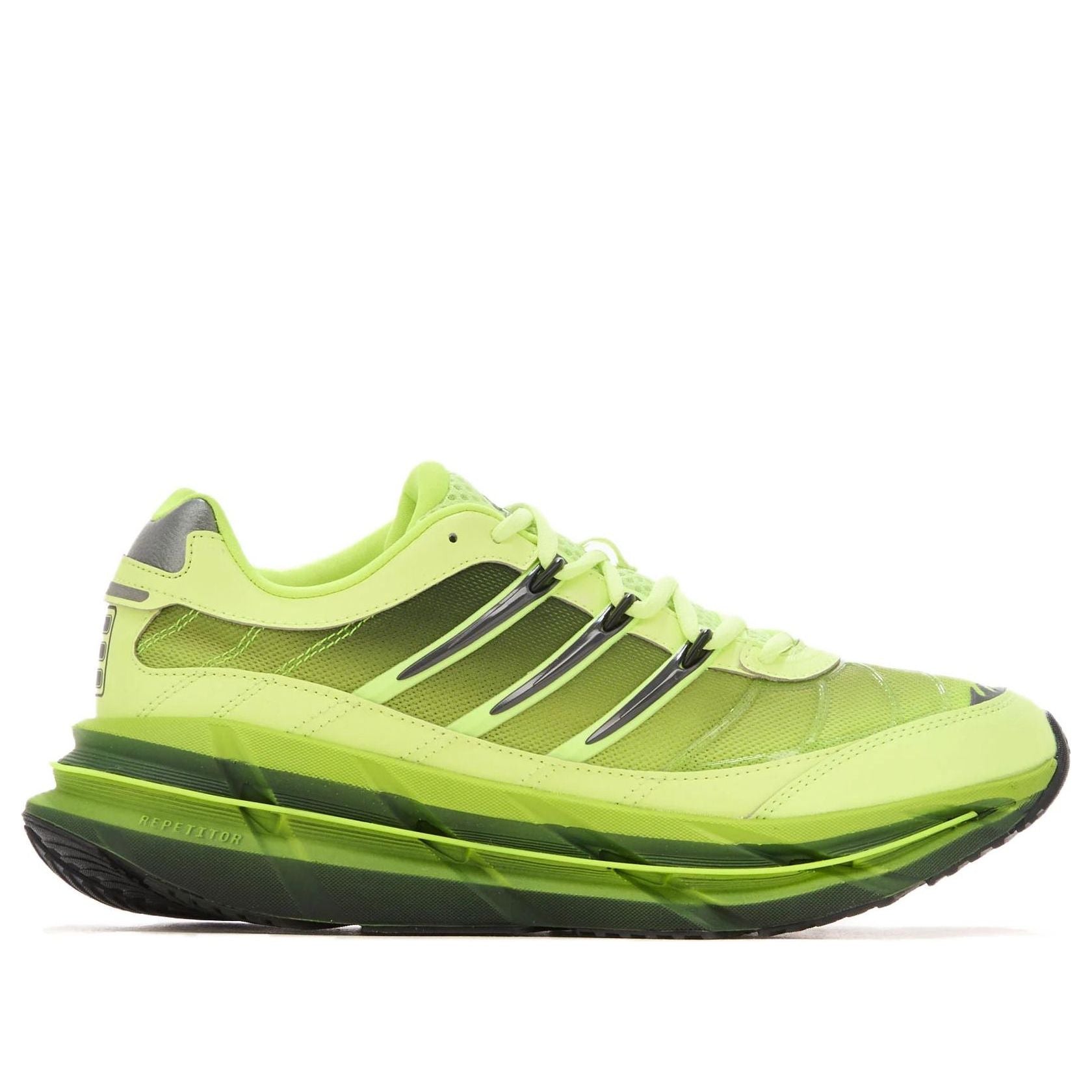 adidas Adistar HRMY 'Hi-Res Yellow' JQ6787