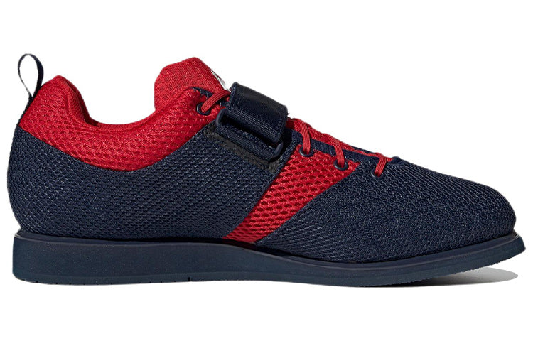 adidas Powerlift 5 Weightlifting Shoes 'Navy Red' HQ3530