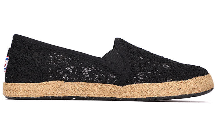(WMNS) Skechers Slip-on Lace Shoes 'Black' 733774-BLK