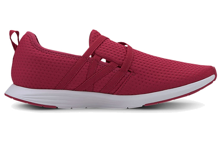 (WMNS) PUMA Ella Ballet Low Top Pink/White 193116-02