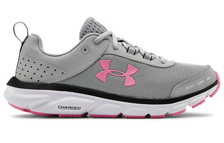 (WMNS) Under Armour Charged Assert 8 Gray/Pink 3021972-103