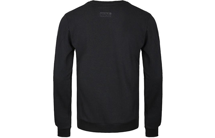 adidas neo Black Knit Round Neck Pullover Sports Black CV7004