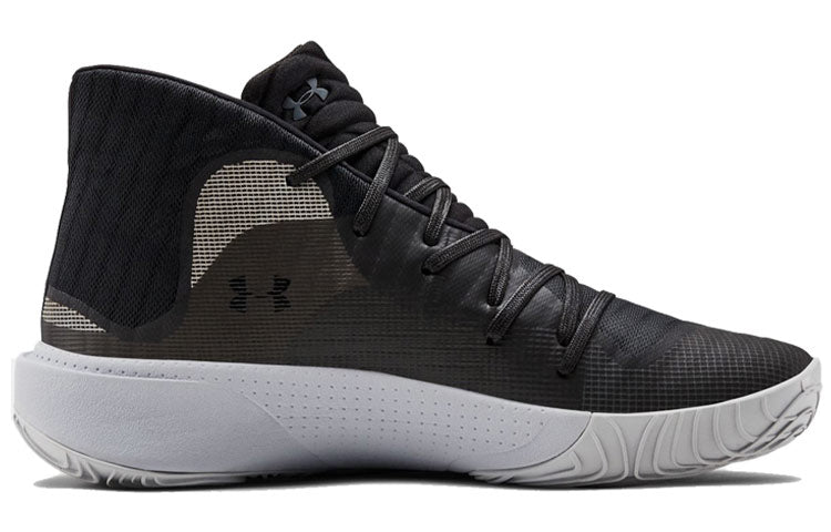 Under Armour Anatomix Spawn Mid 'Black' 3021262-004