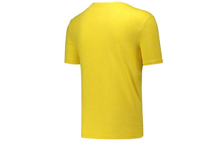Nike World Cup Brazil T-Shirt 'Yellow' 888868-749